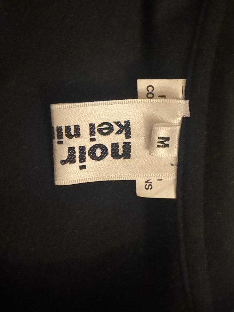 希少noir kei ninomiya ノワール ケイニノミヤ シャツ