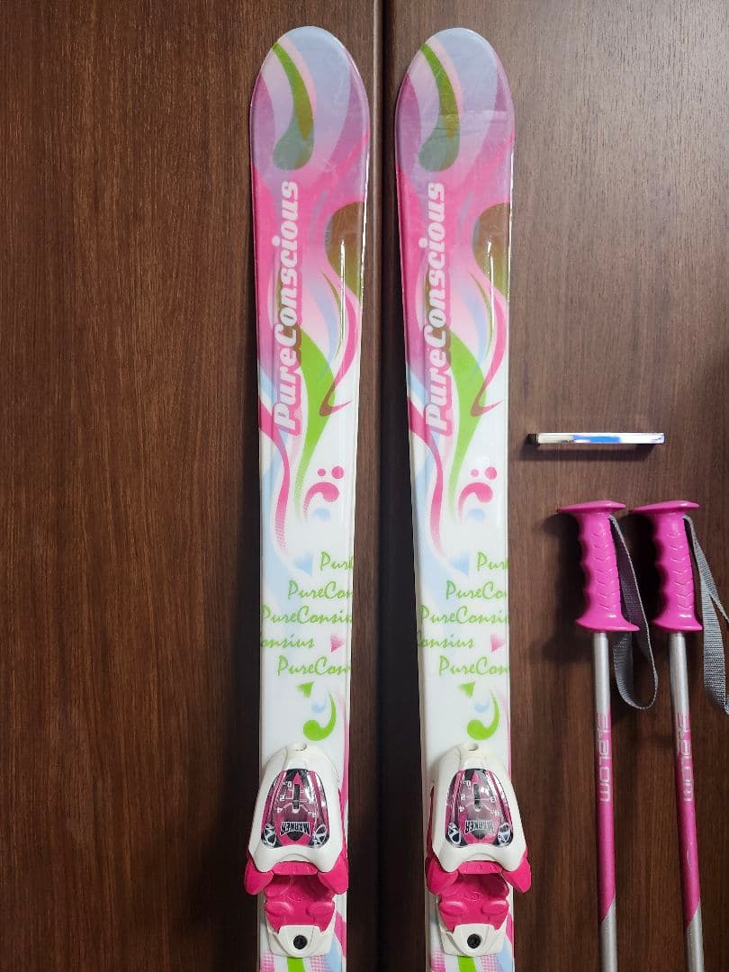 送料無料 　ジュニア用スキーセット140cm ブーツ23cm　ストック