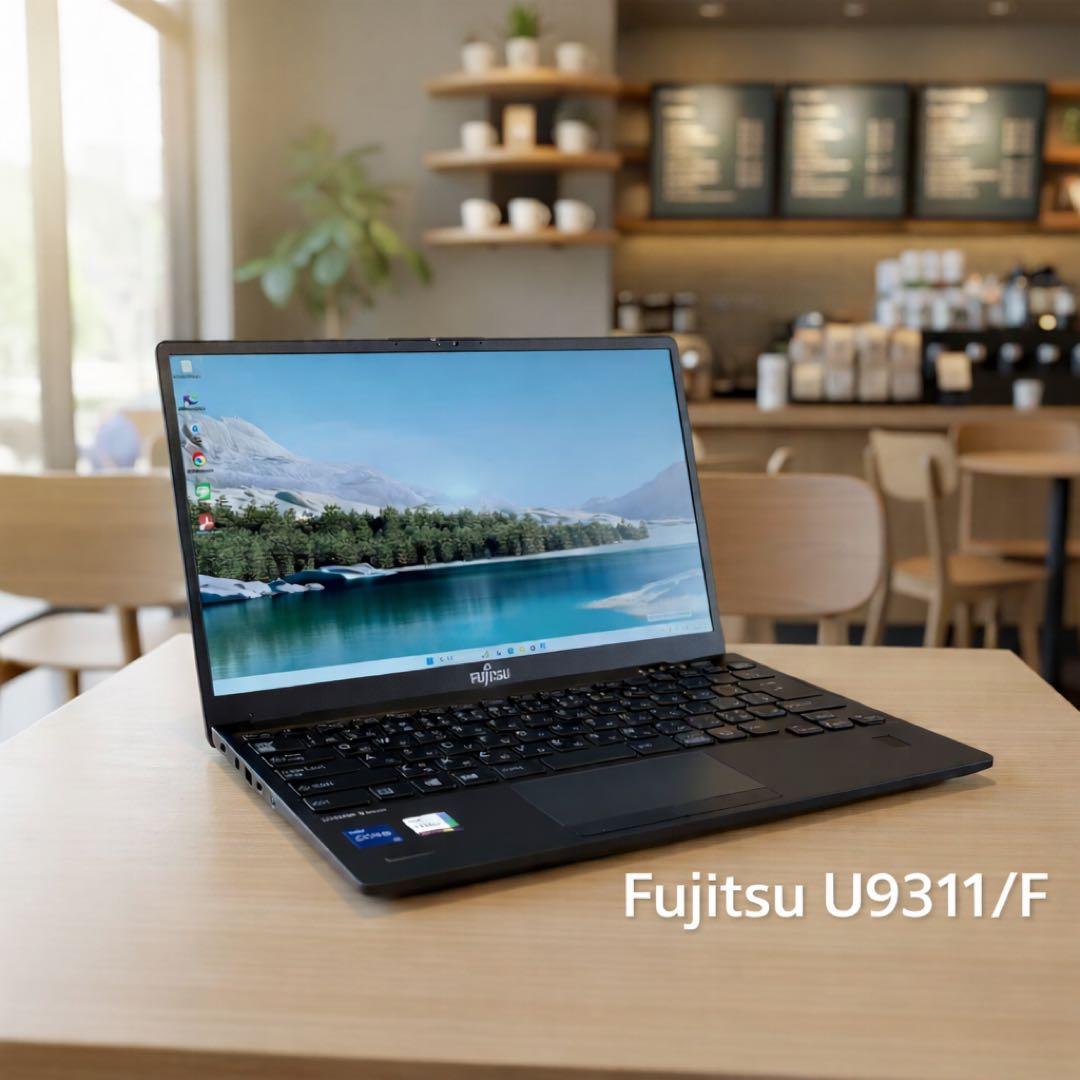 富士通 LIFEBOOK U9311/F 超軽量738g i5 Office