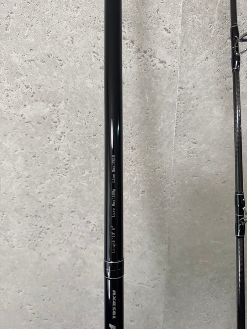 ランナーエクシードFINAL STAND UP 105BXH