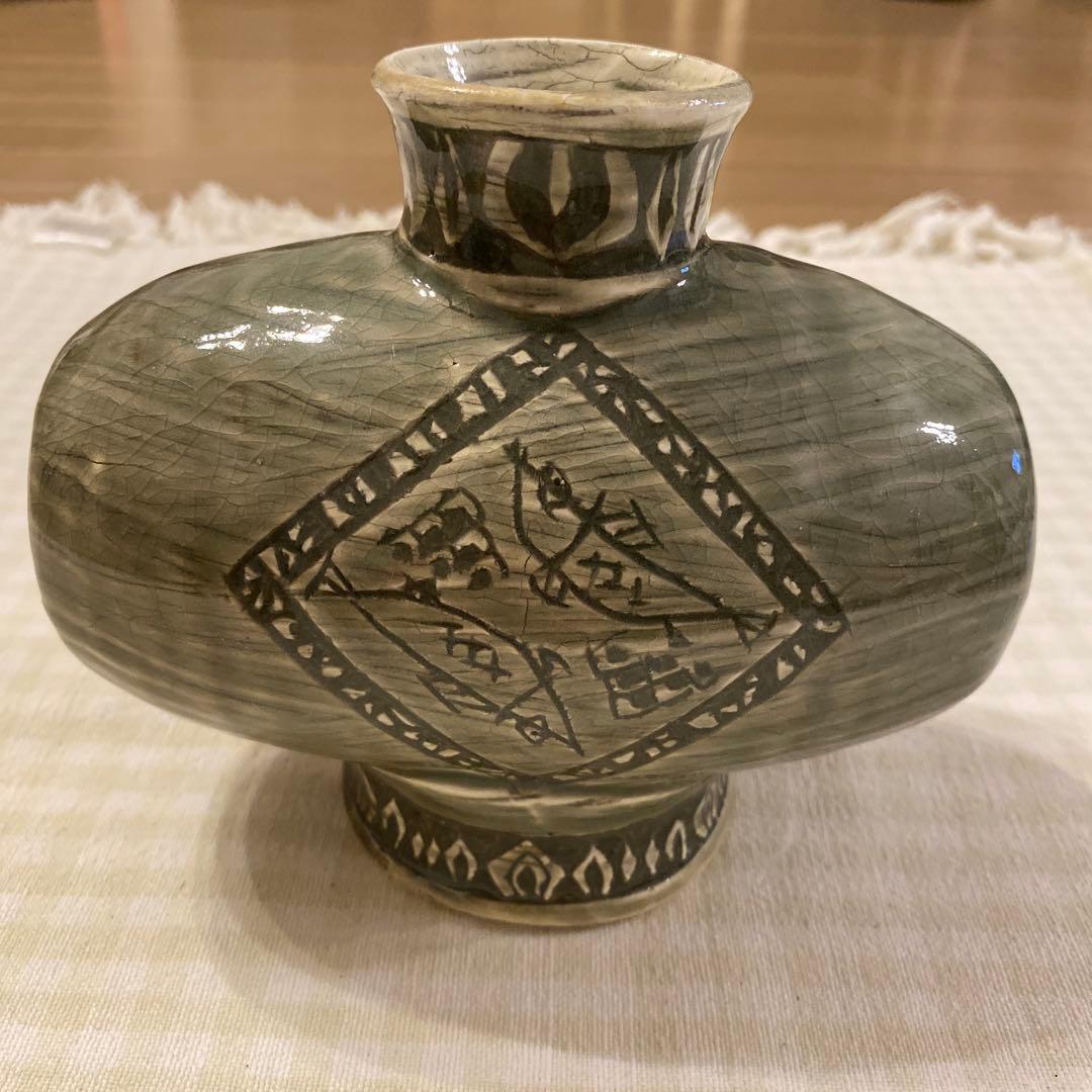 金城次郎 小壷 壷屋焼 琉球陶器人間国宝 やちむん