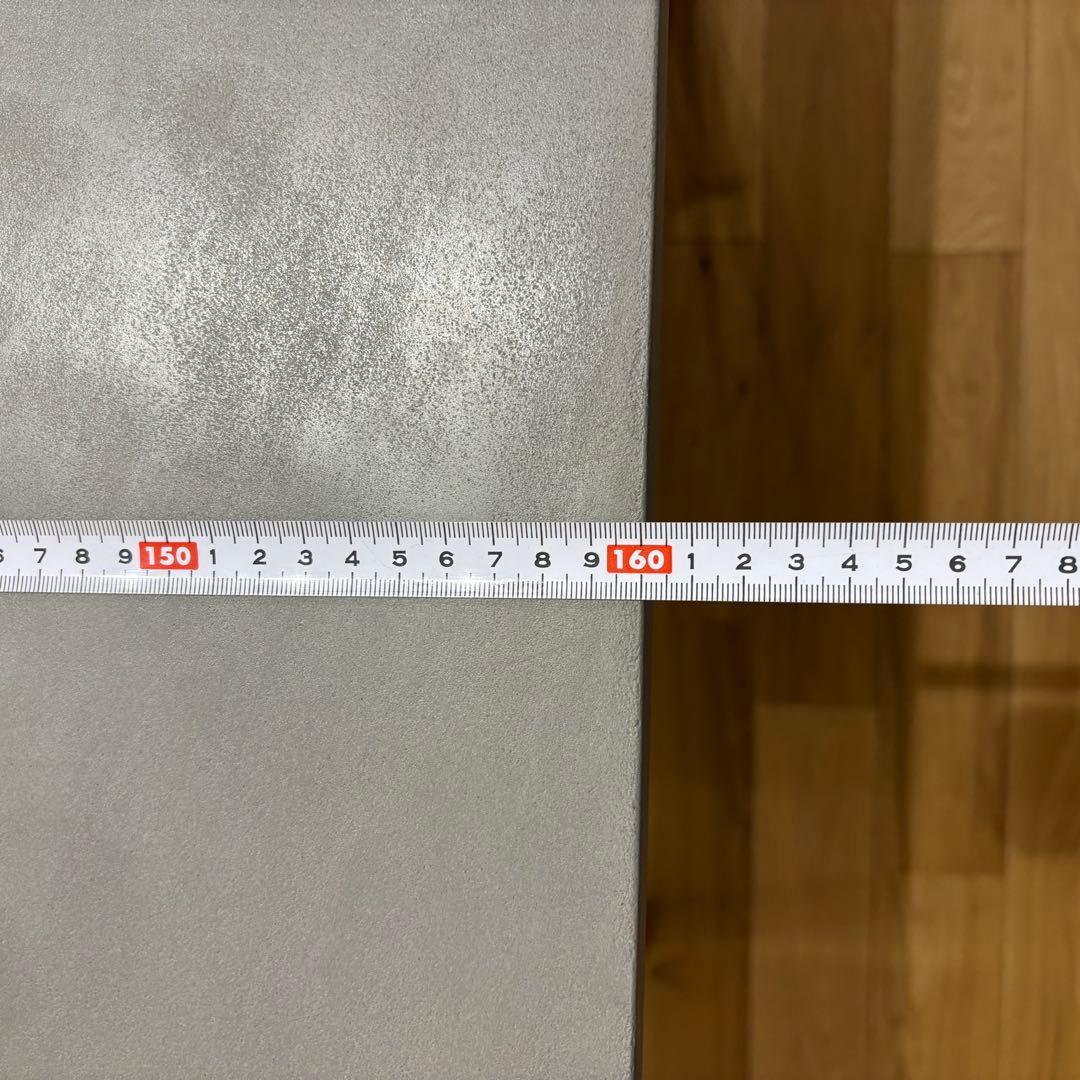 コンクリカグ ダイニングテーブル 幅160cm