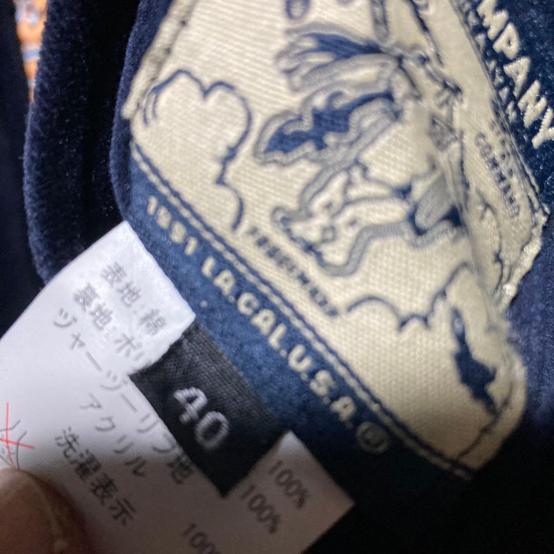 TEDCOMPANY・スカジャン・リバーシブル・別珍・40inc・ネイビー