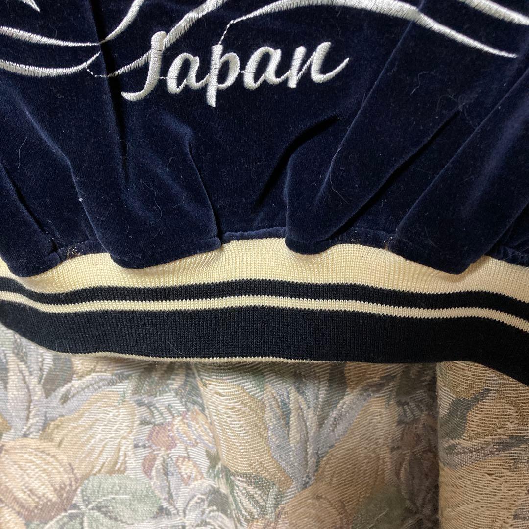 TEDCOMPANY・スカジャン・リバーシブル・別珍・40inc・ネイビー