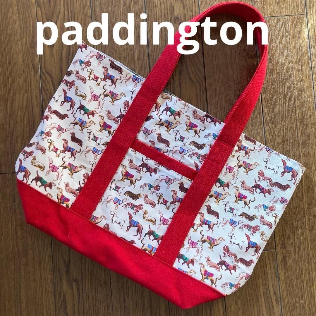 paddington farington見本キャスキッドソンハンドメイドオーダー