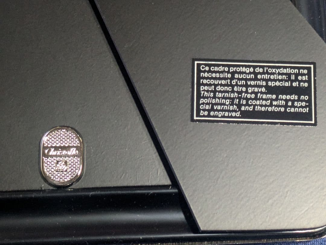 【未使用品】Christofle フォトフレーム