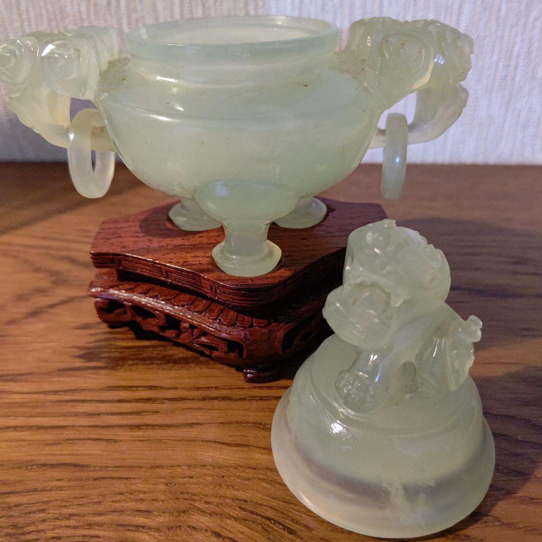 中国　玉(ぎょく)　香炉　獅子