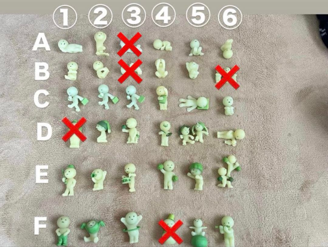 スミスキー（バラ売り）