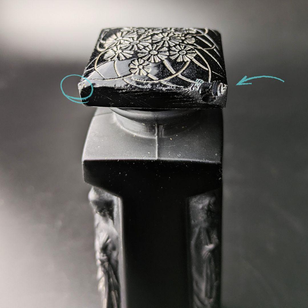 【希少黒ガラス】ルネ・ラリック ドルセー香水瓶 アンブル 1910年代 訳あり