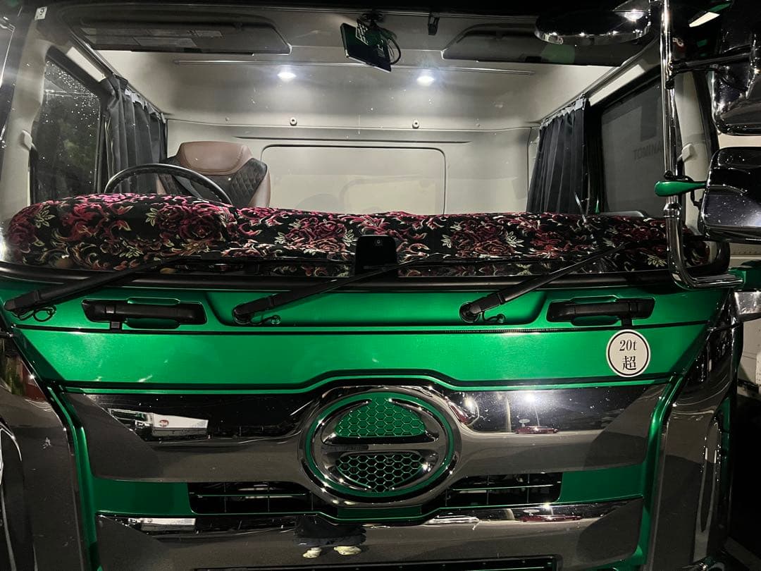 金華山華恋レッド