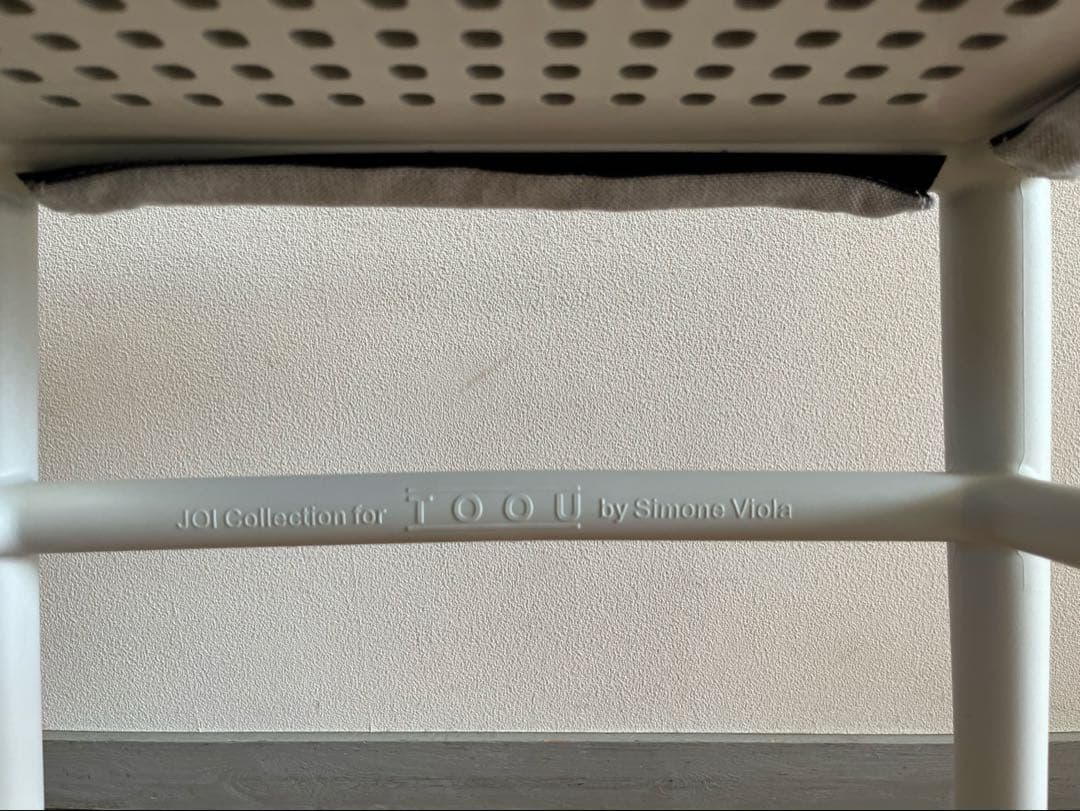 TOOU トゥー　JOI twenty チェア　① 北欧スタイル　イタリアモダン