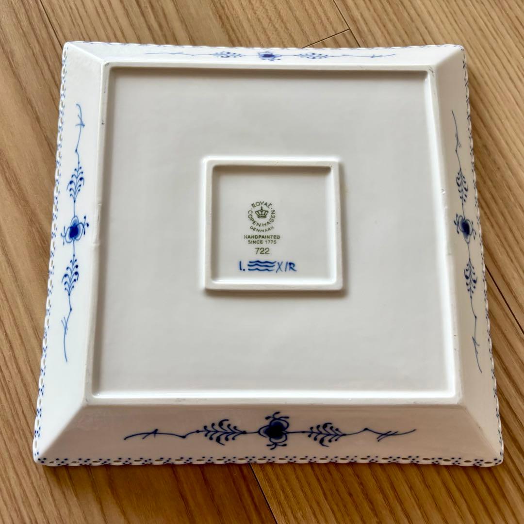 ロイヤルコペンハーゲン　ブルーフルーテッド フルレース プレート21cm