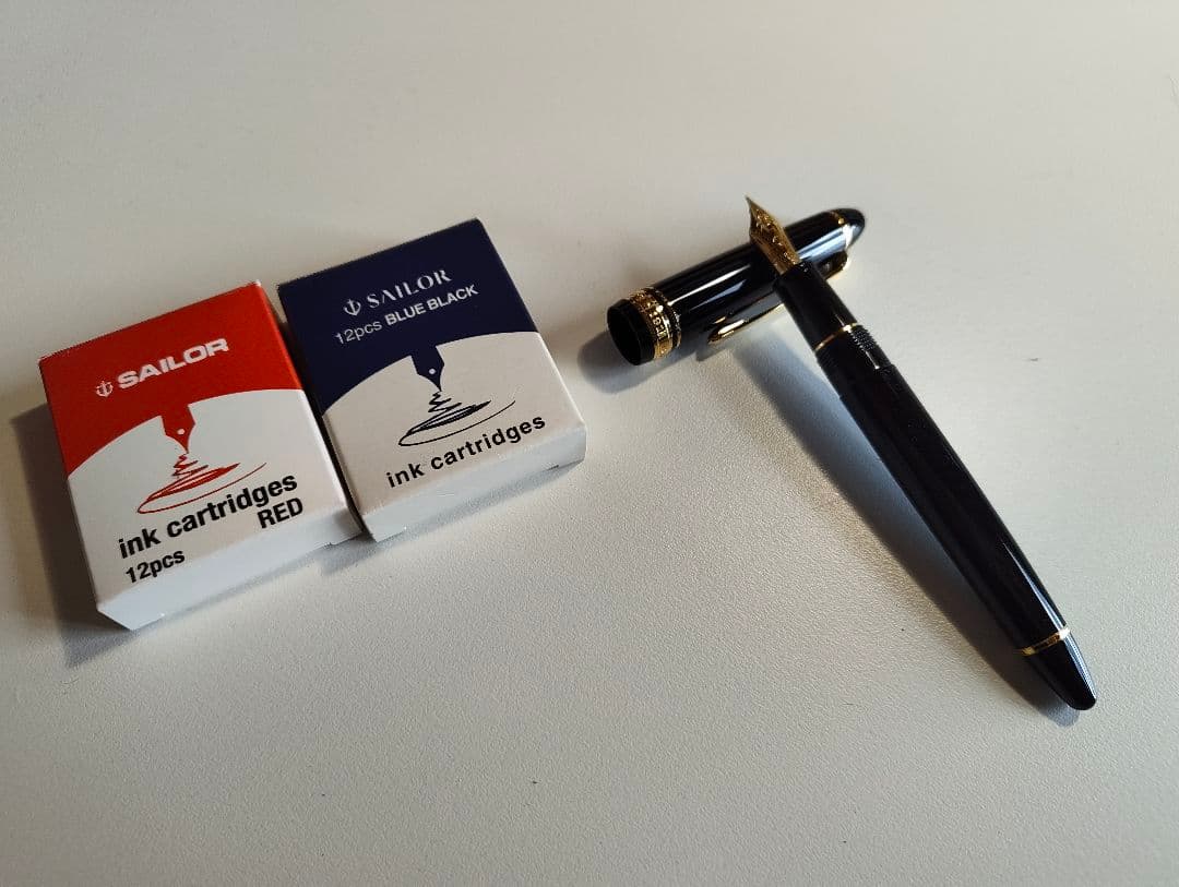 【13:00迄に購入で当日発送】セーラー万年筆　プロフィットスタンダード21細字