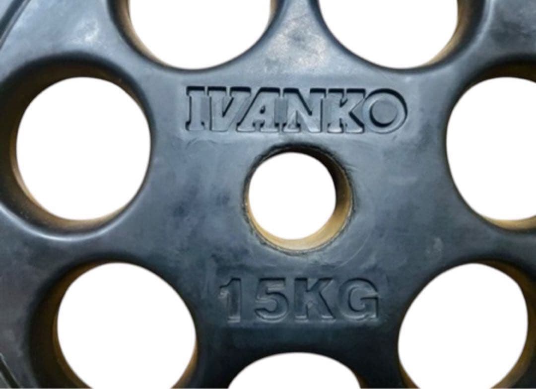 IVANKO イバンコ15KG バーベルラバープレート①