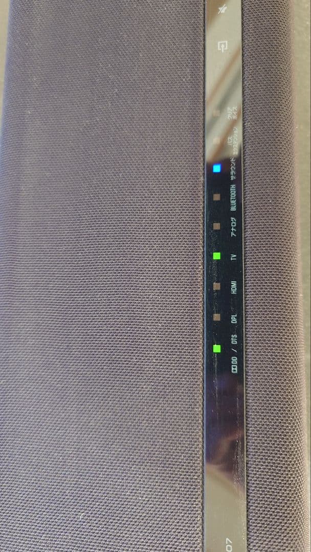 YAMAHA サウンドバー YAS-107