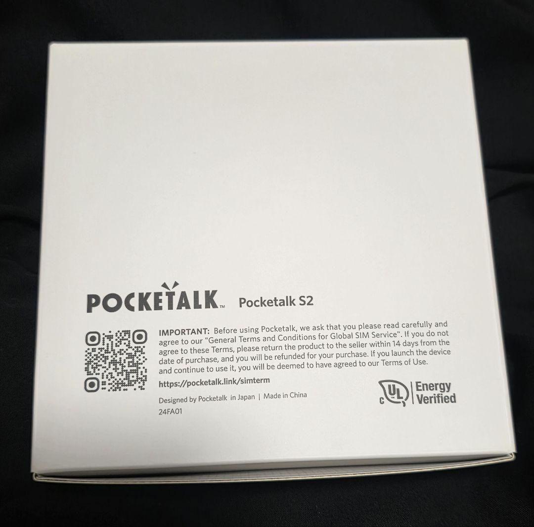 Pocketalk S2 ホワイト SIM2026年11月24日まで