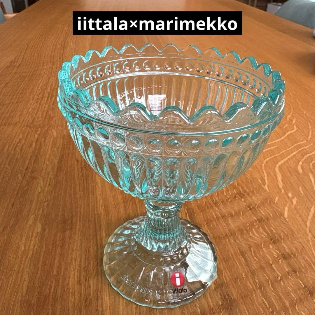  marimekko　マリボウル120ｍｍ　ウォーターグリーン