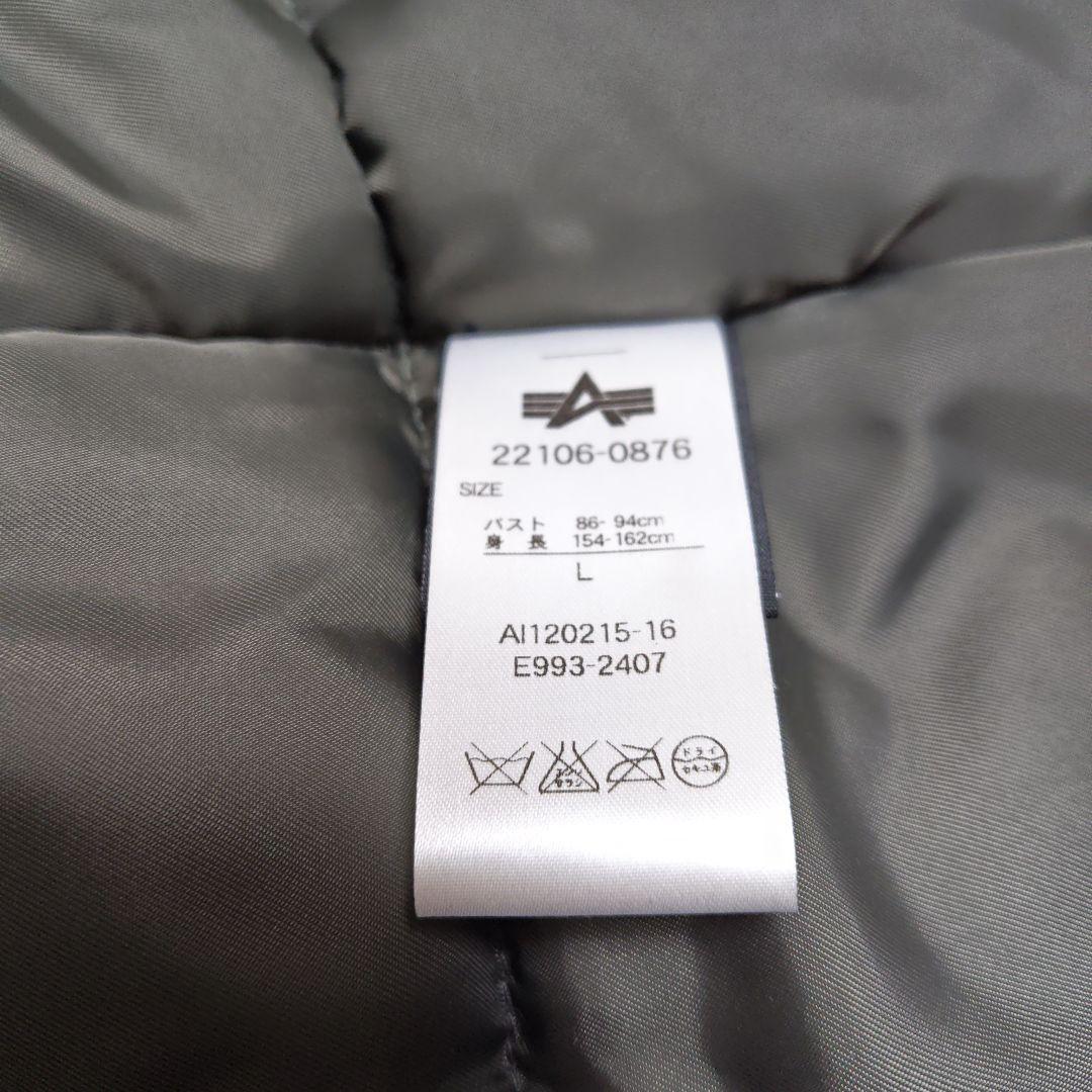 ✨美品✨アルファALPHA N-3B フライトジャケット【L】カーキモッズパーカ