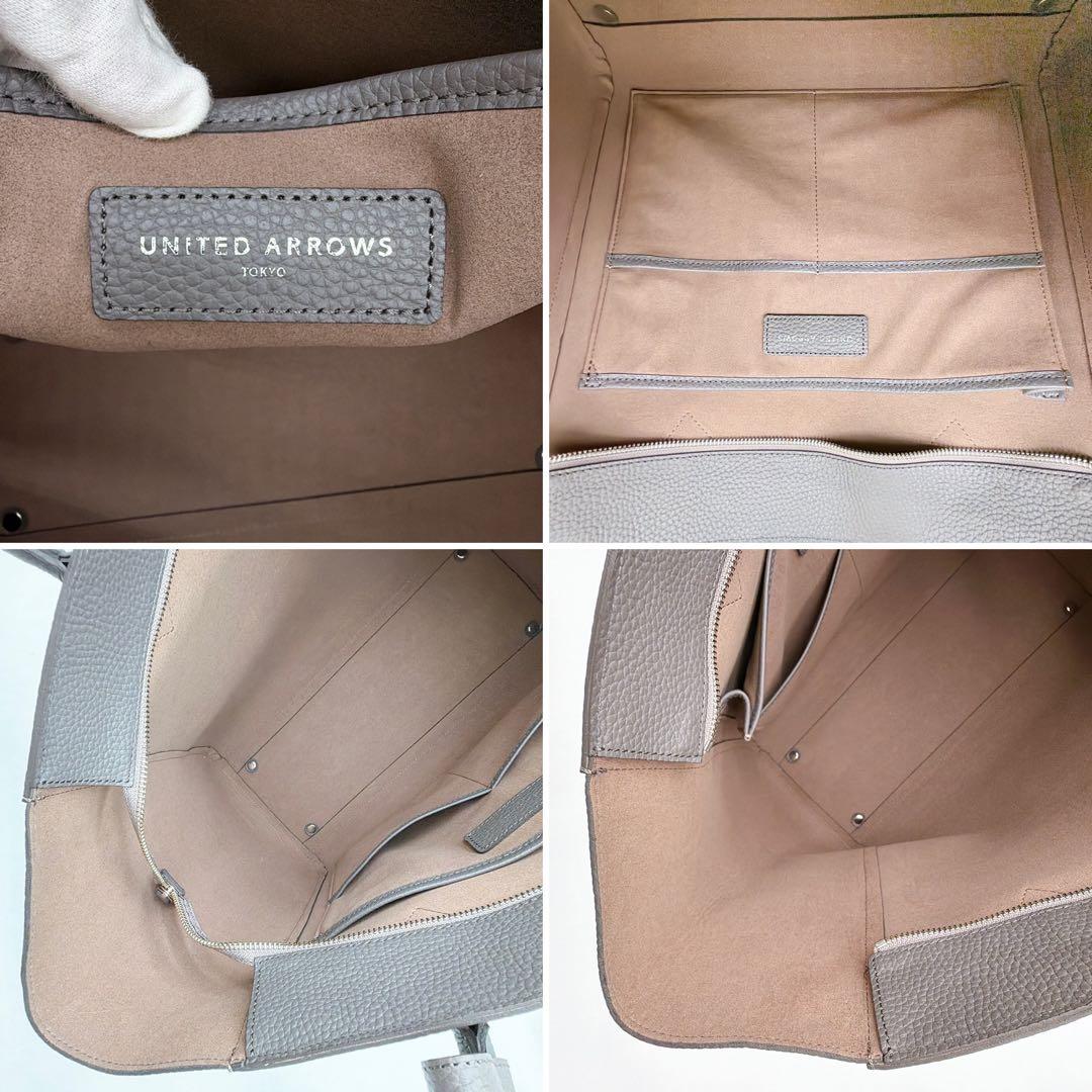 極美品【ユナイテッドアローズ】レザートートバッグ シボ革 大容量 zip仕様
