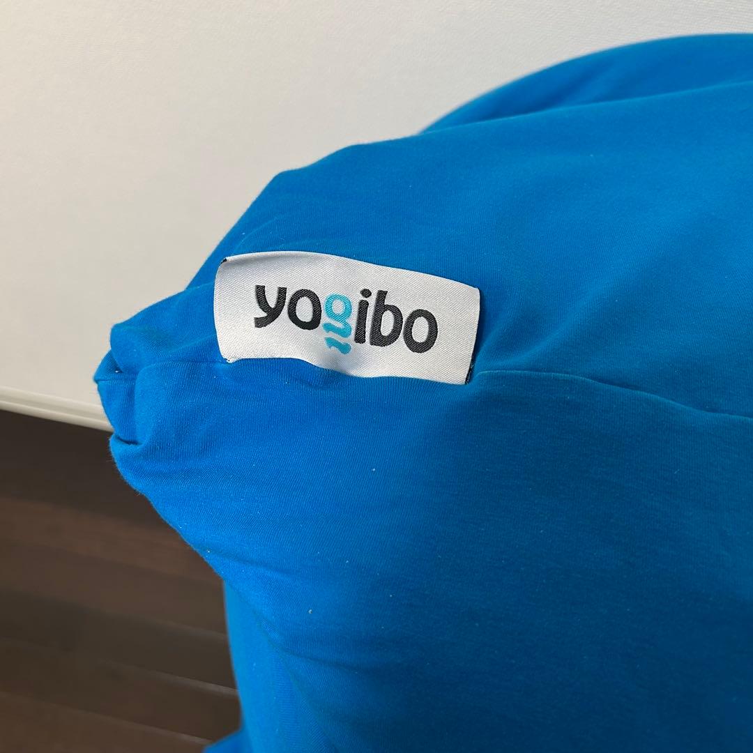 Yogibo Max アクアブルー 大型クッション／おしゃれインテリアにも◎