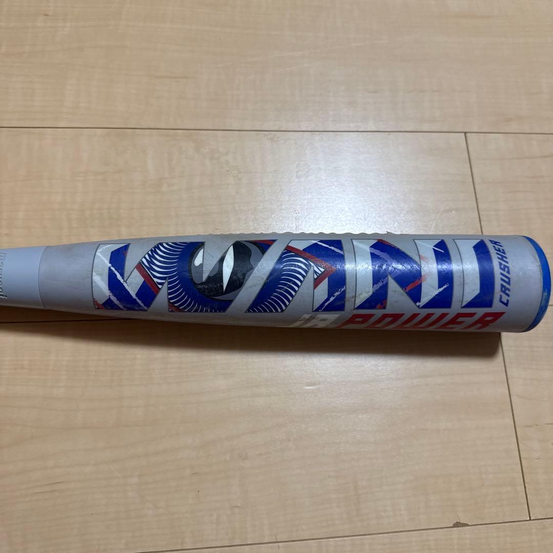 バット 青ワニ　ワニクラッシャー82cm バットケース無し　破れあり