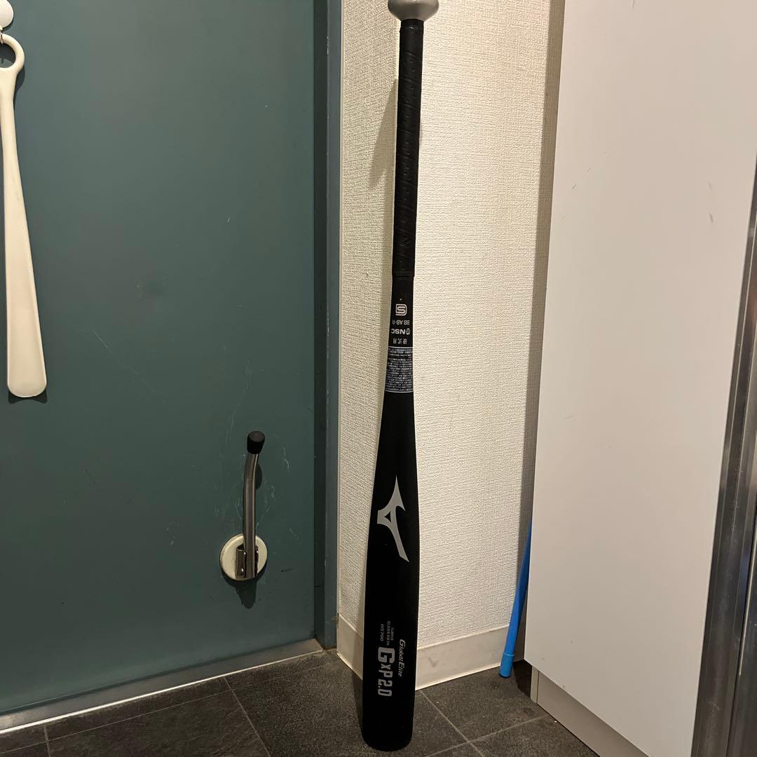 ミズノ GxP2.0 硬式用バット 新基準　低反発バット　高校野球対応