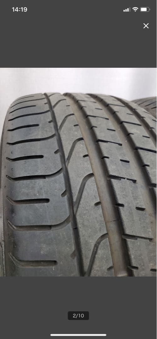 20インチ ピレリ　P ZERO