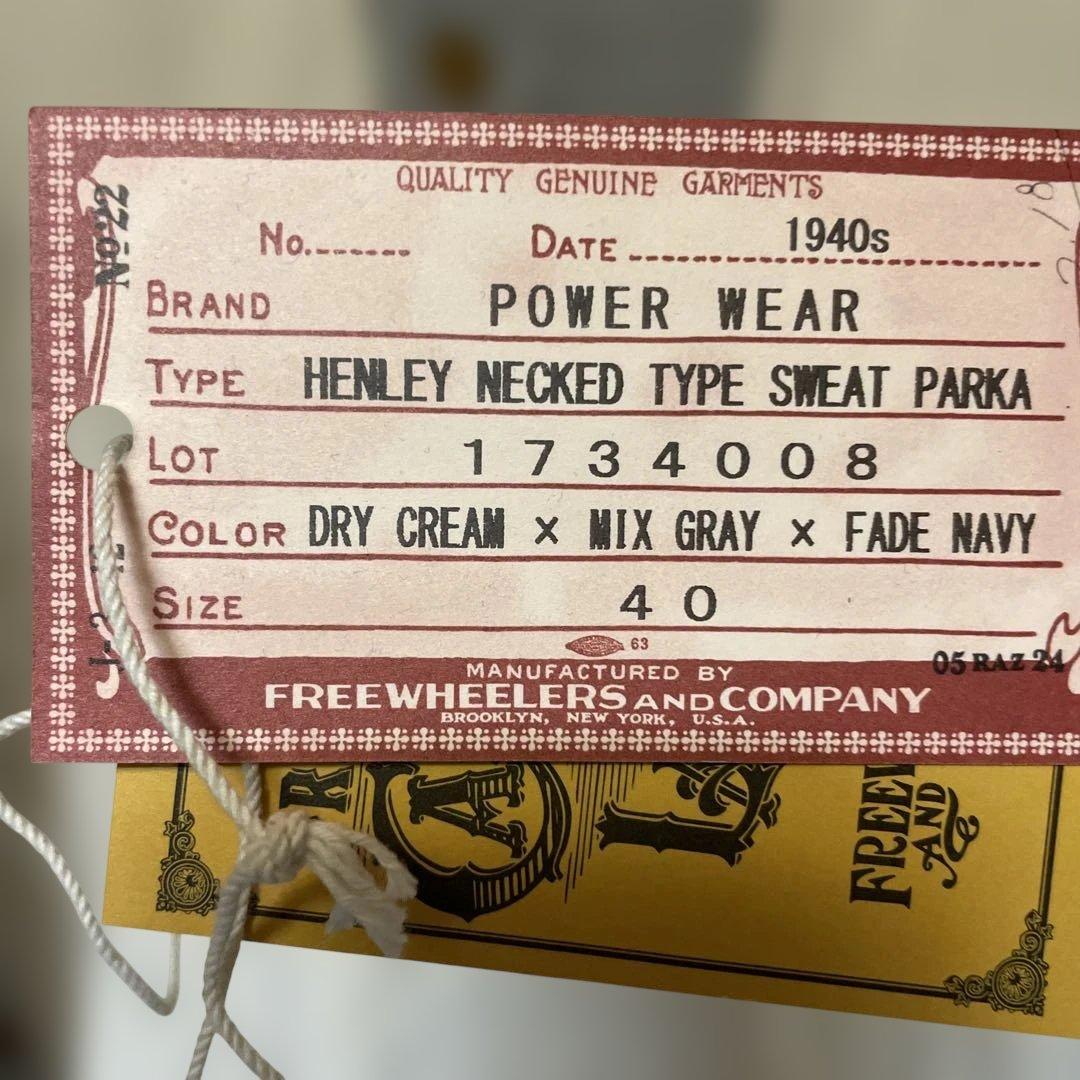 FREEWHEELERS ヘンリーネック スウェットパーカー（サイズ40）