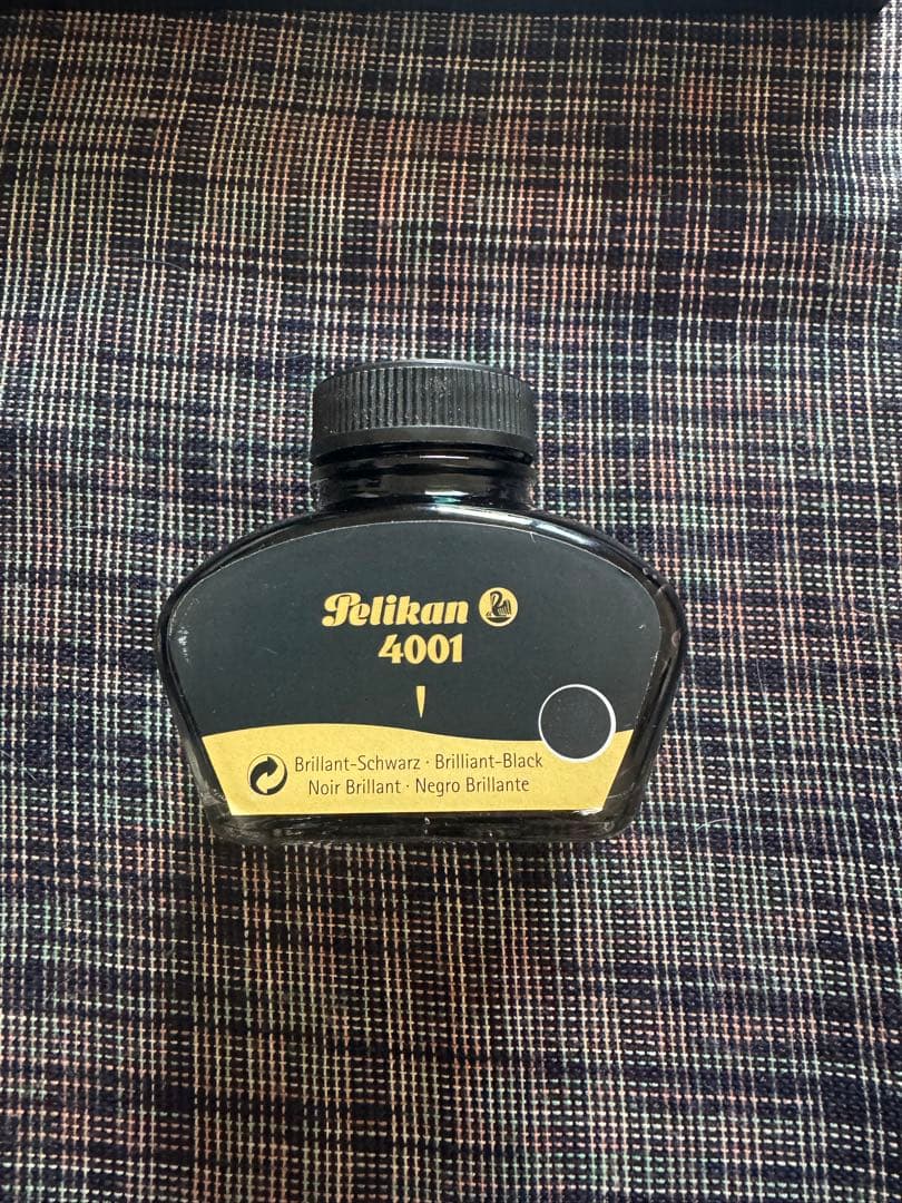 ペリカン 万年筆クラシックM200 F マーブルグリーン &インク（ブラック）