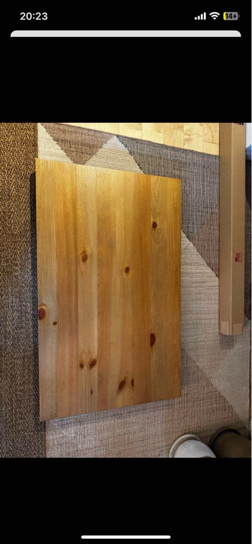 LOWYA ダイニングテーブル