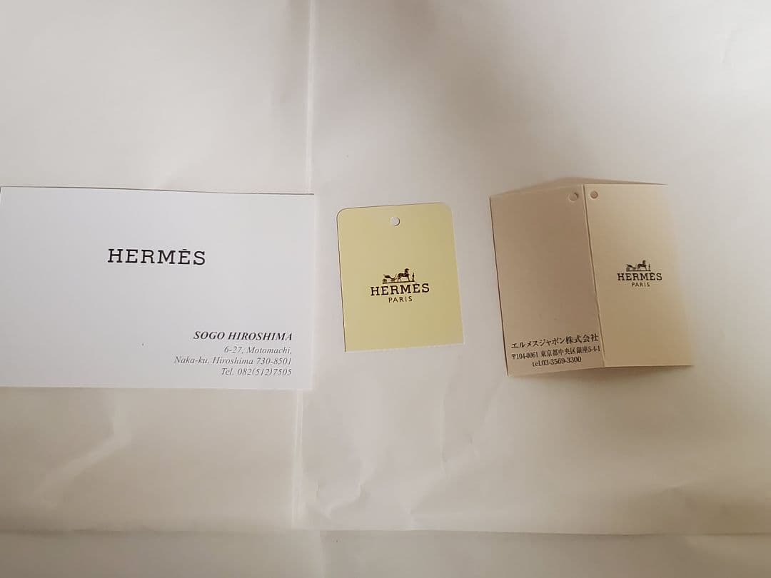 ジ*☆様 希少　HERMES ベージュ リブ編みマフラー