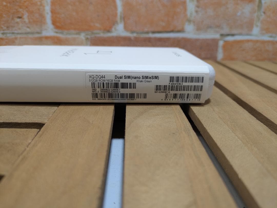 (2611)Xperia 1 V 512GB SIMフリー バッテリ良好◎ 良好