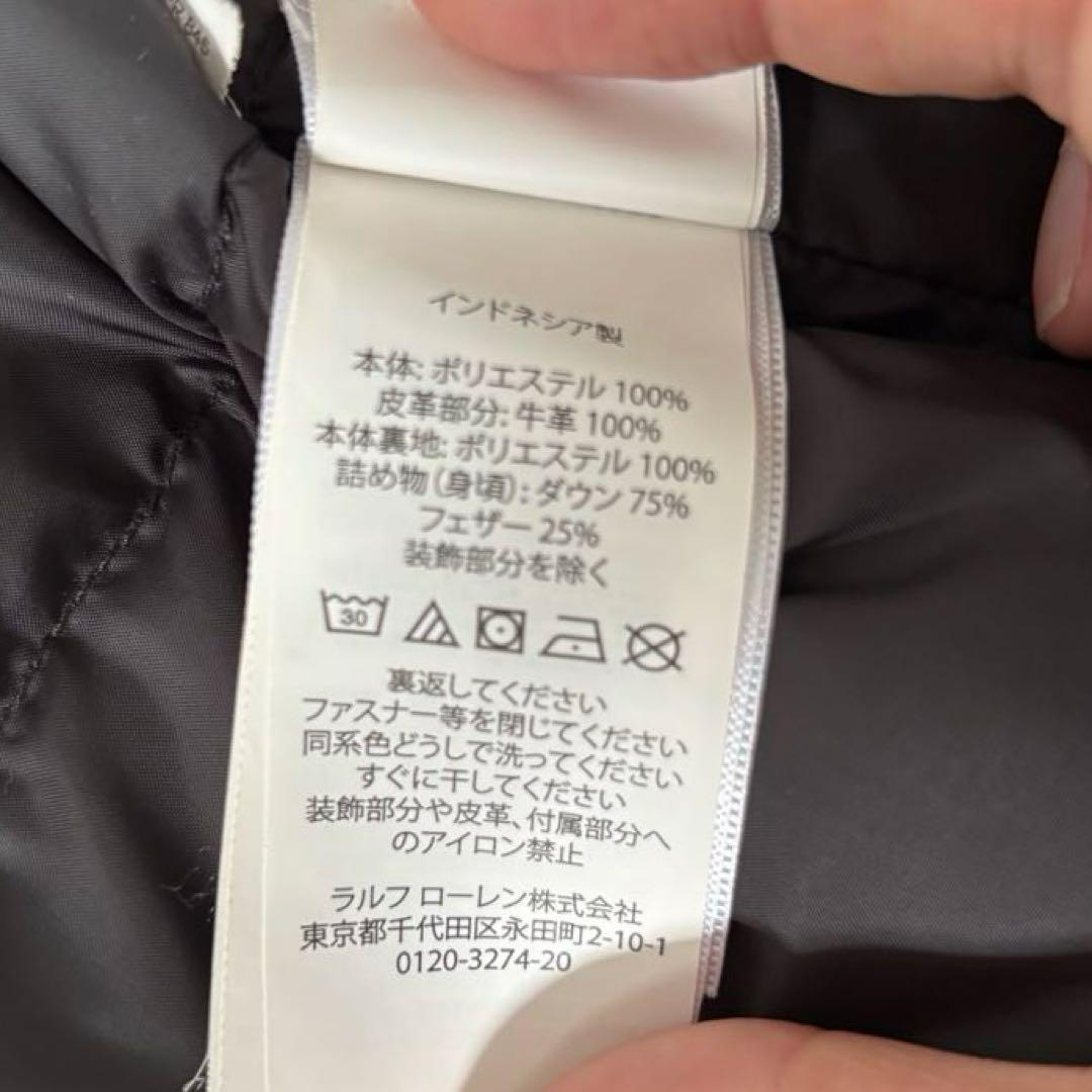 【美品✨】ポロラルフローレン　ダウンベスト　フード　レザー　ポニー刺繍　ブラック