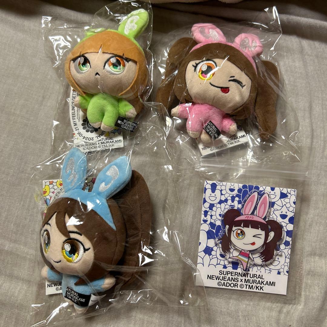new jeansニュージーンズハニ　ヘリン　ミンジぬいぐるみ キーホルダー