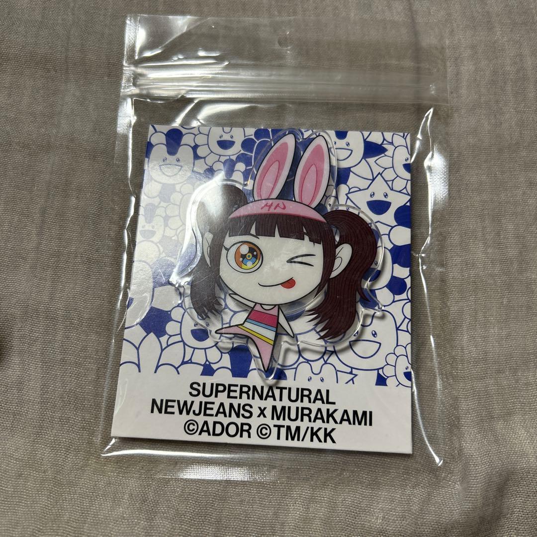 new jeansニュージーンズハニ　ヘリン　ミンジぬいぐるみ キーホルダー