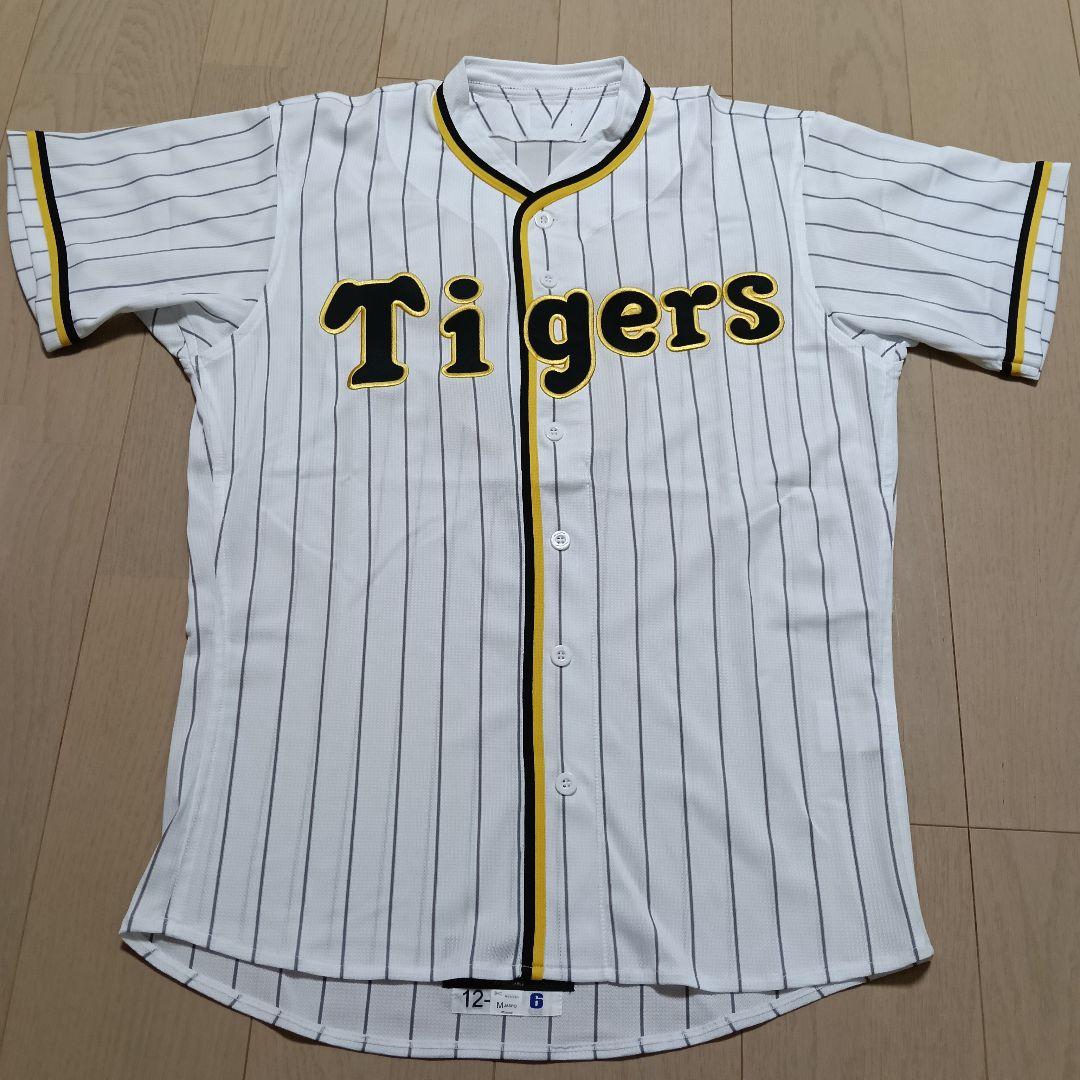 プロコレ 阪神タイガース 金本 ユニフォーム 1937 復刻 Mサイズ