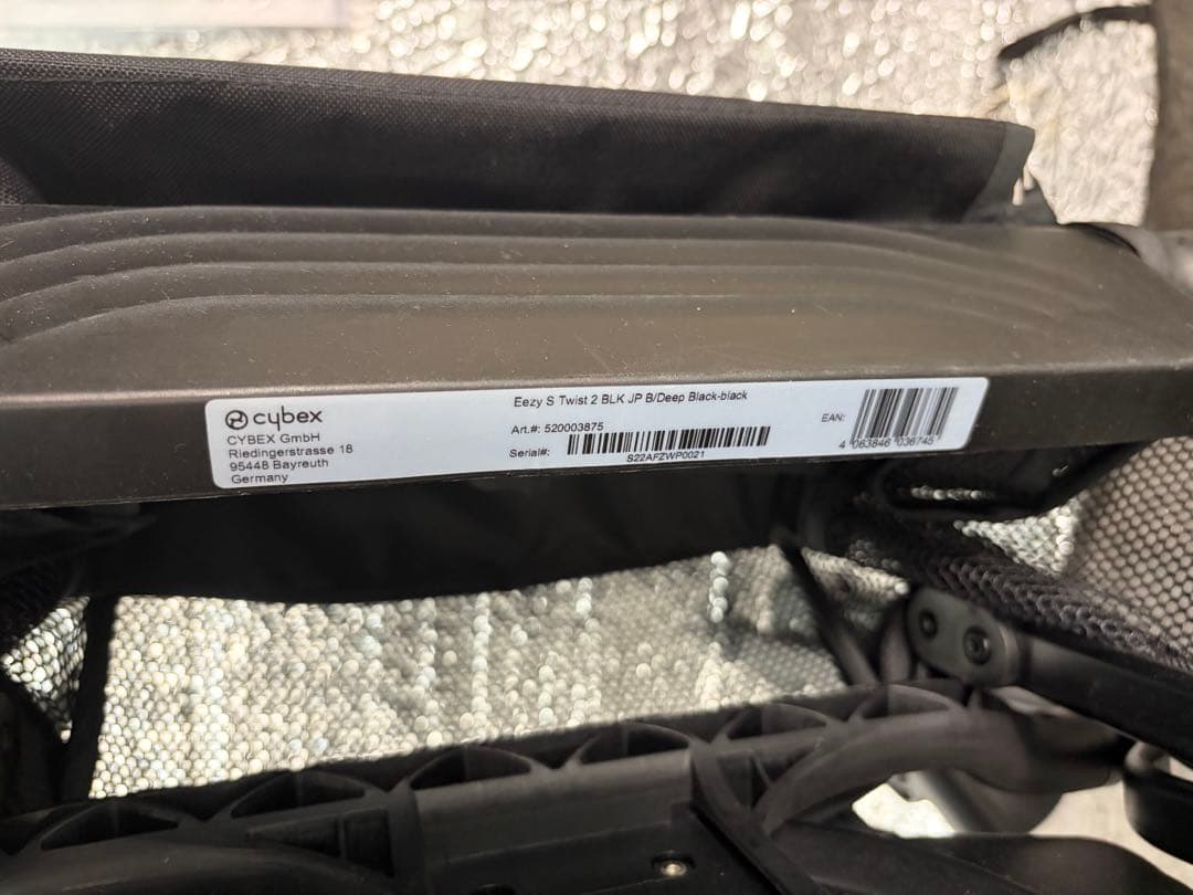 りん出品です⭐︎