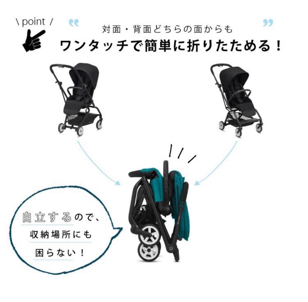 りん出品です⭐︎