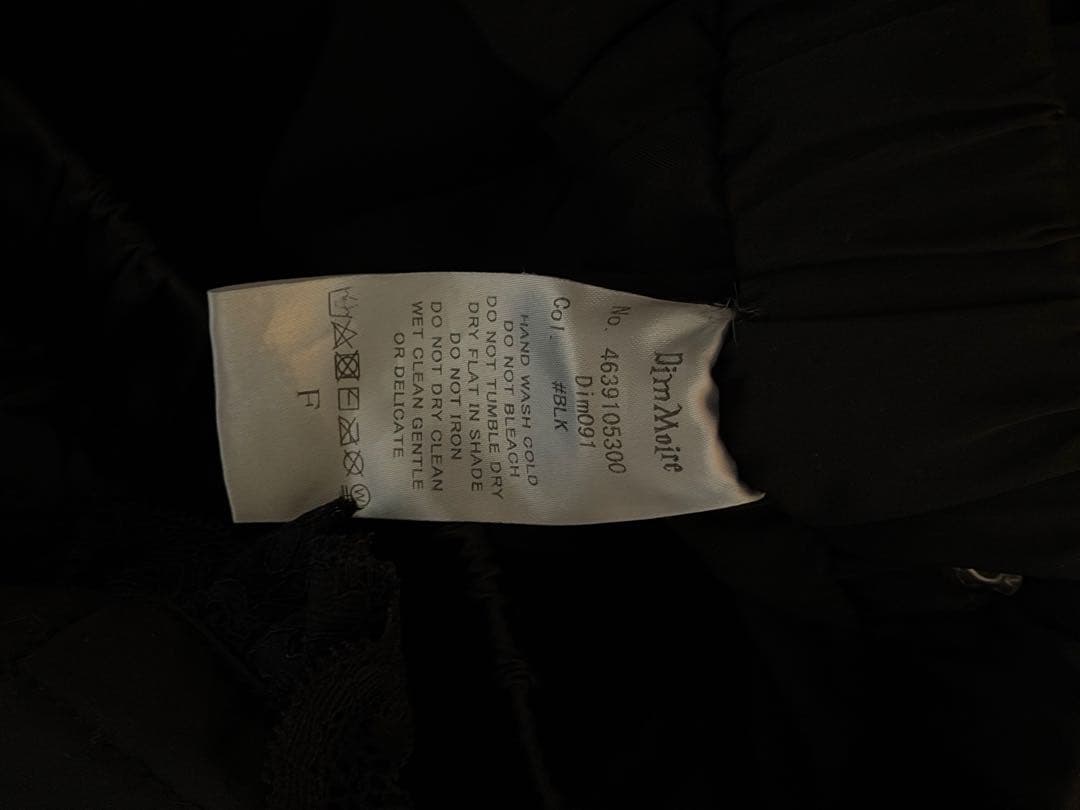 DimMoire キルティングサロペット