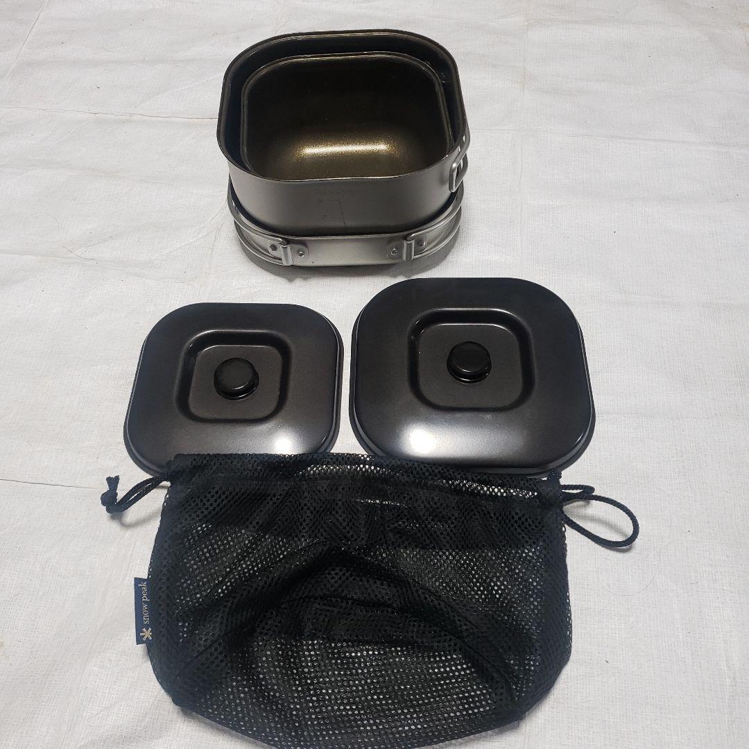 スノーピーク角形クッカーセット 収納ネット付き