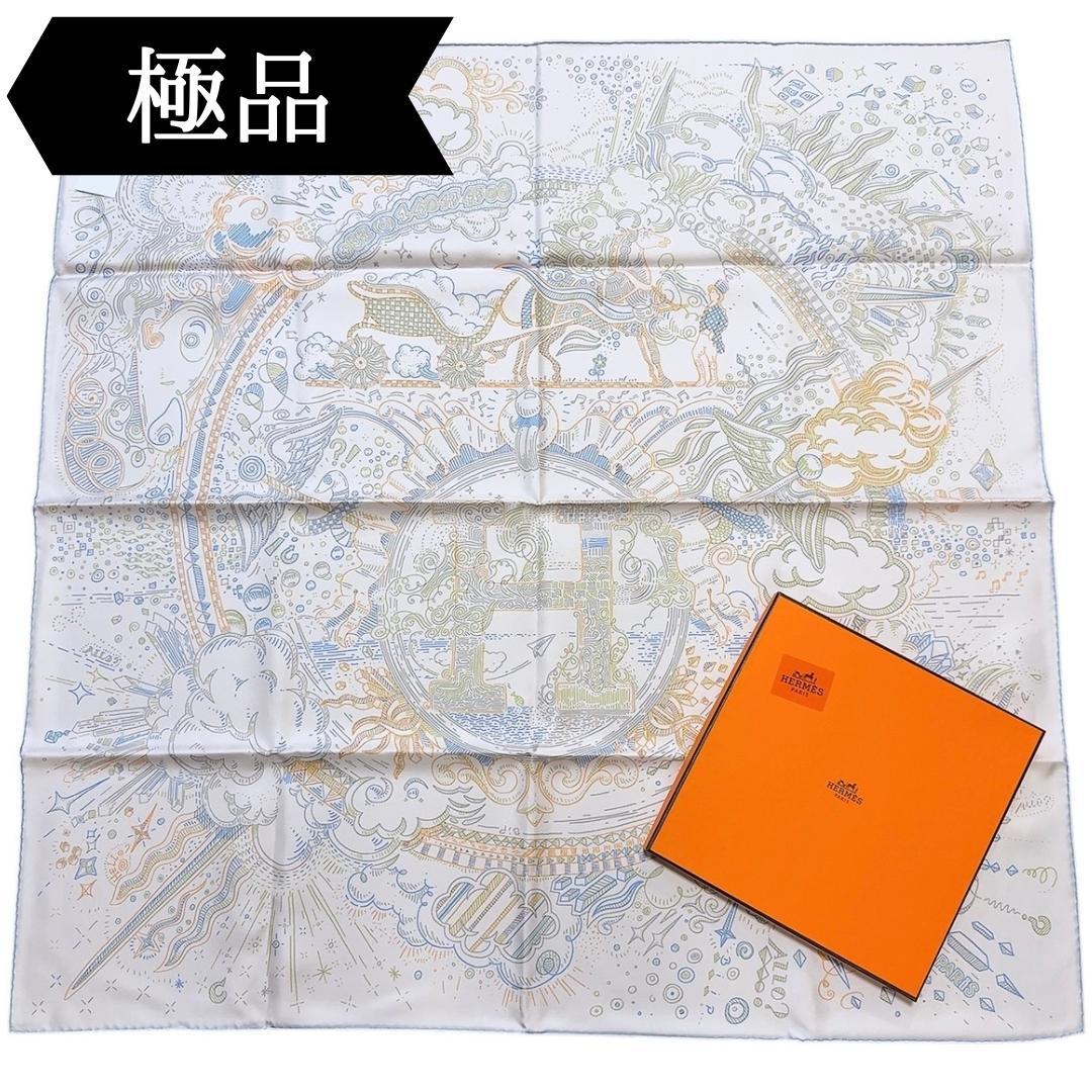 ◇エルメス◇カレ90/スカーフ/プリーズ・ホールド・ザ・ライン/タグ付き/希少品