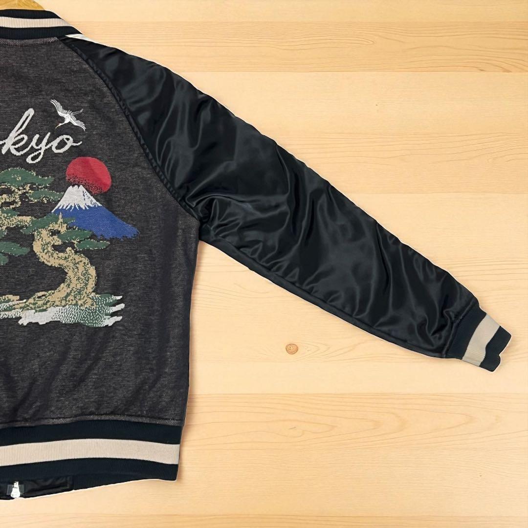 【美品】新潟エディション スカジャン 和柄　刺繍　UNITED TOKYO