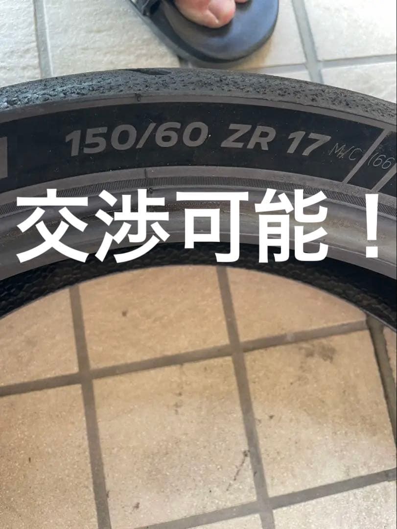 パーツ MICHELIN POWER 6 150/60 ZR 17 110/70-17