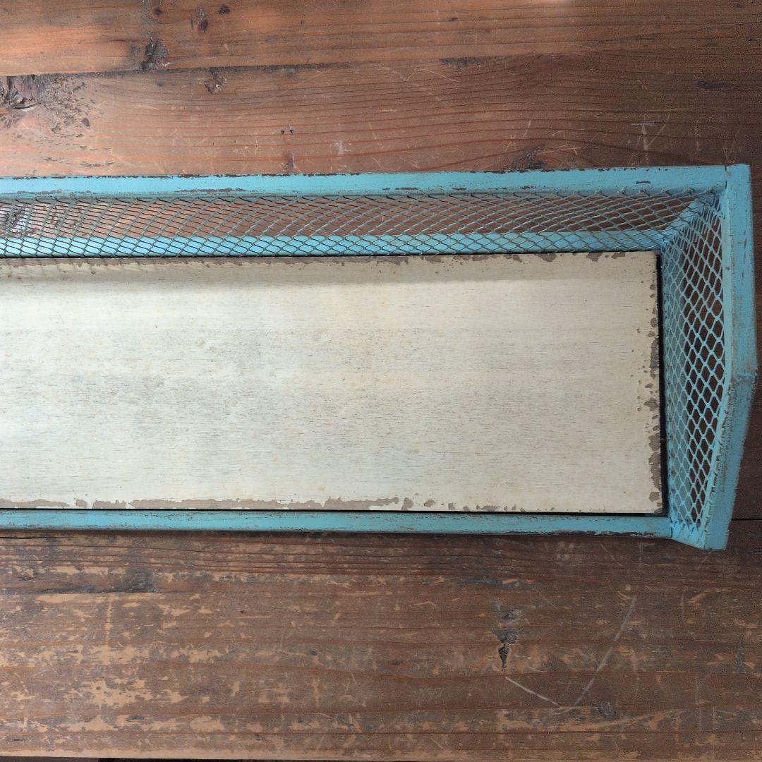 アンティークウォールラック　水色