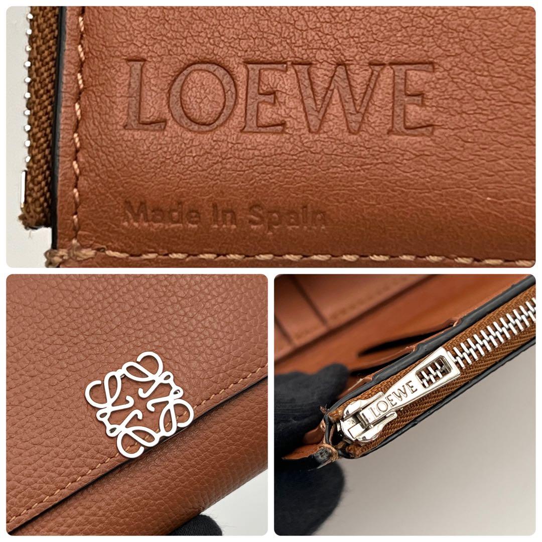 【美品】ロエベ トライフォールドウォレッ3つ折り財布 ブラウン コンパクト