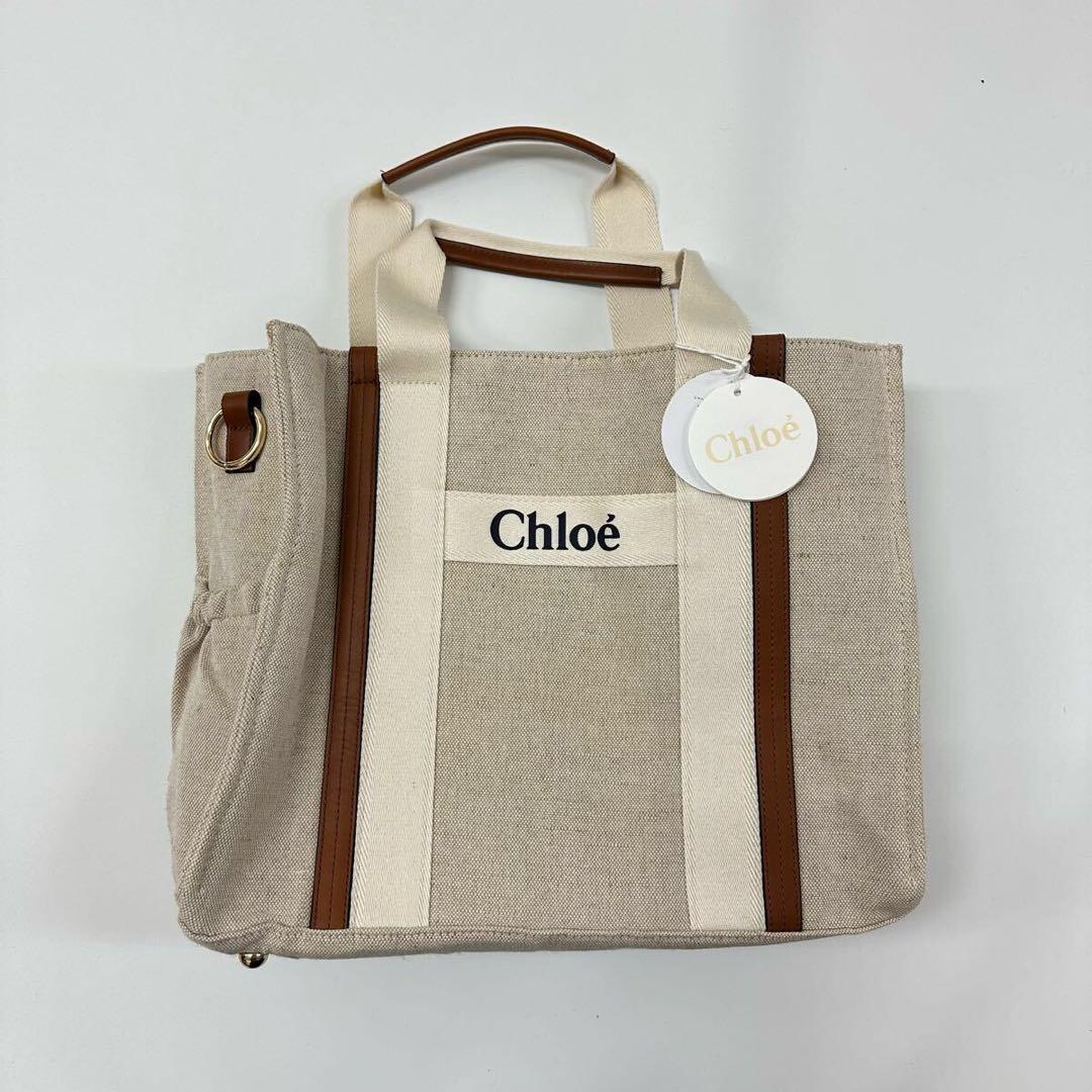 あんこ 未使用 Chloe 2way マザーズ バッグ トート