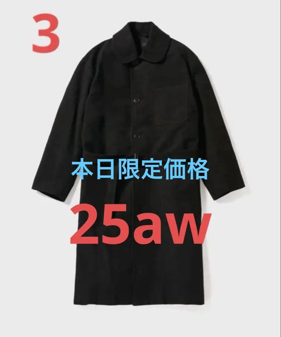 本日中限定価格　 comoli 25aw モールスキンミリタリーコート サイズ3