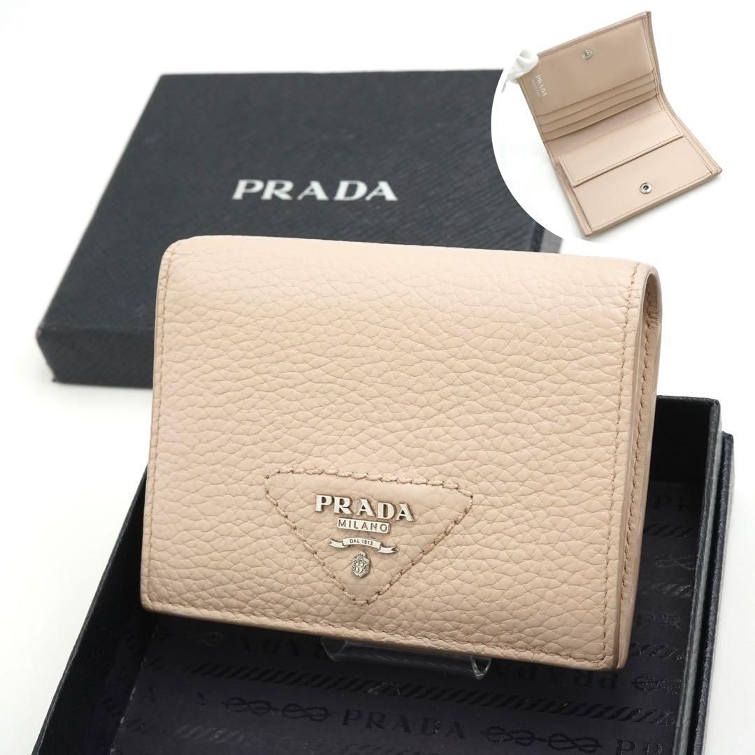 ✨未使用に近い・箱付き✨　PRADA ミニ財布　三角プレート　トライアングル