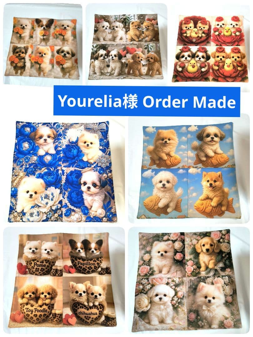Yourelia様】ハンドメイドオーダー★犬★ガーゼハンカチ　7点