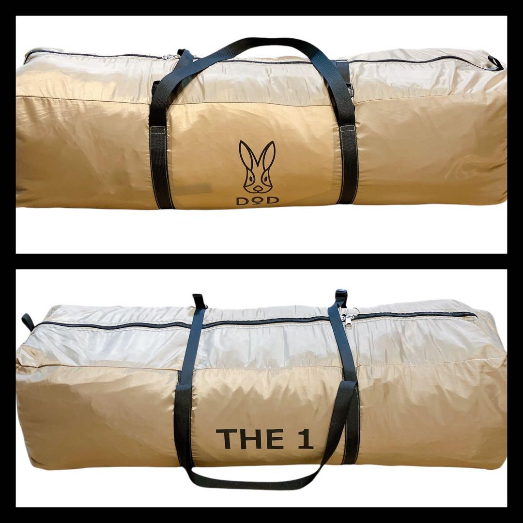 廃盤品 T5-674-KH THE1 ワンタッチテント DOD 初心者 4〜5人